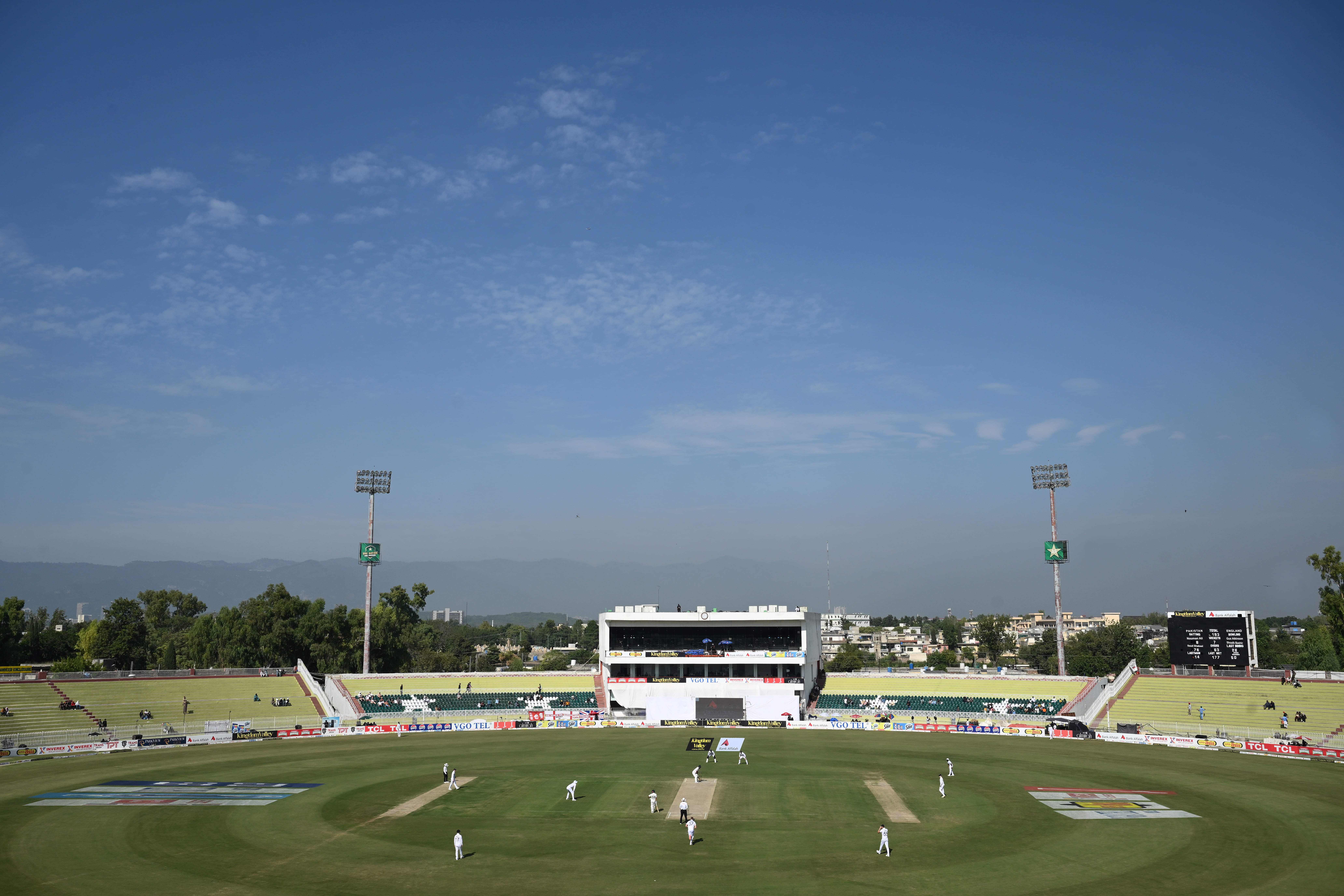 Multan, Rawalpindi pitches satisfactory; Kanpur outfield unsatisfactory: ICC